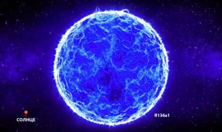 R136a1 — самая тяжелая и самая яркая звезда во Вселенной