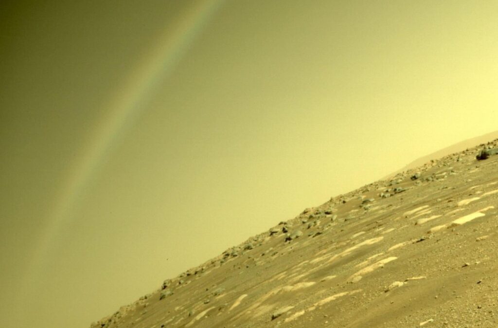 На снимке с Марса заметили радугу, но что же это на самом деле?