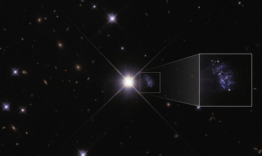 Крошечная скрытая галактика Peekaboo позволяет заглянуть в прошлое